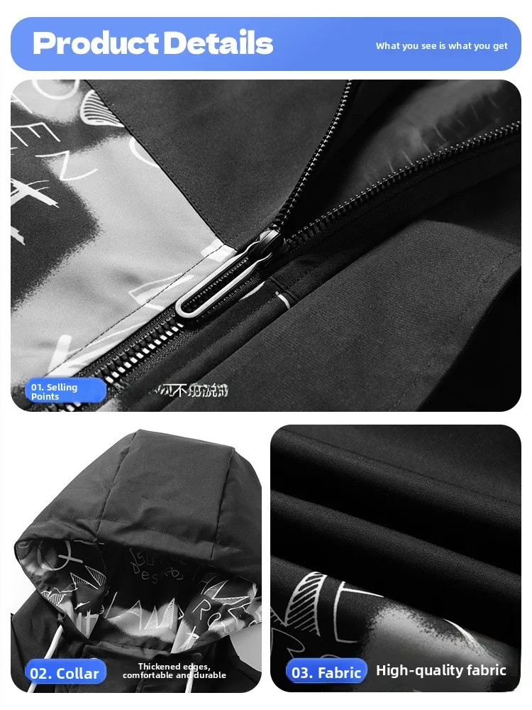 Весенне-осенний мужской Jaet, новинка 202, молодежный хаоме, повседневная молния для мальчиков средней школы, тонкая молния из полиэфирного волокна
Весенне-осенний мужской Jaet, новинка 202, молодежный хаоме, повседневная молния для мальчиков средней школы, тонкая молния из полиэфирного волокна