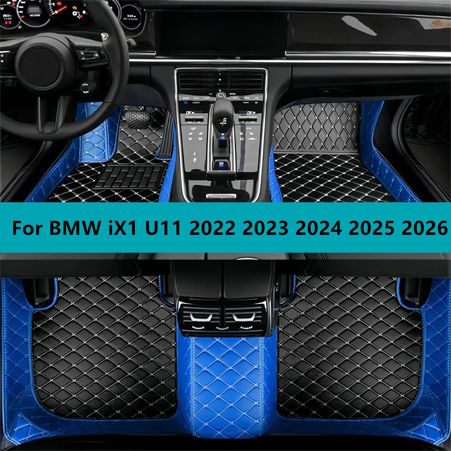 Автомобильные коврики для BMW iX1 U11 2022 2023 2024 2025 2026, полный комплект кожаных всепогодных водонепроницаемых автомобильных ковриков
Автомобильные коврики для BMW iX1 U11 2022 2023 2024 2025 2026, полный комплект кожаных всепогодных водонепроницаемых автомобильных ковриков