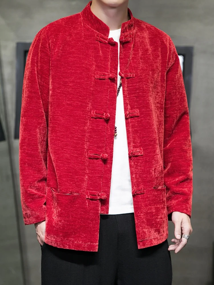 Men's Gold Velvet Jaet New Chinese Sle Spring Faion Tang Costume Retro Button up Top Improved Hanfu Loose Fit Long Sve
Men's Gold Velvet Jaet New Chinese Sle Spring Faion Tang Costume Retro Button up Top Improved Hanfu Loose Fit Long Sve