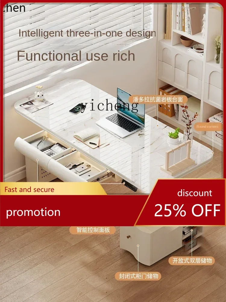 ZMLelectric lift folding computer desk with cabinet can be placed in the host bedroom home desk
ZMLelectric lift folding computer desk with cabinet can be placed in the host bedroom home desk