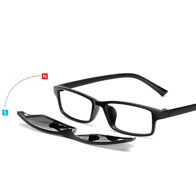 2251 Magnetic Dual-use Myopia sunglasses Small Frame clip-on Mirror Set Men Women Driving Sun Glasses -0.5 -1.0 -2.0 to -6
2251 Magnetic Dual-use Myopia sunglasses Small Frame clip-on Mirror Set Men Women Driving Sun Glasses -0.5 -1.0 -2.0 to -6