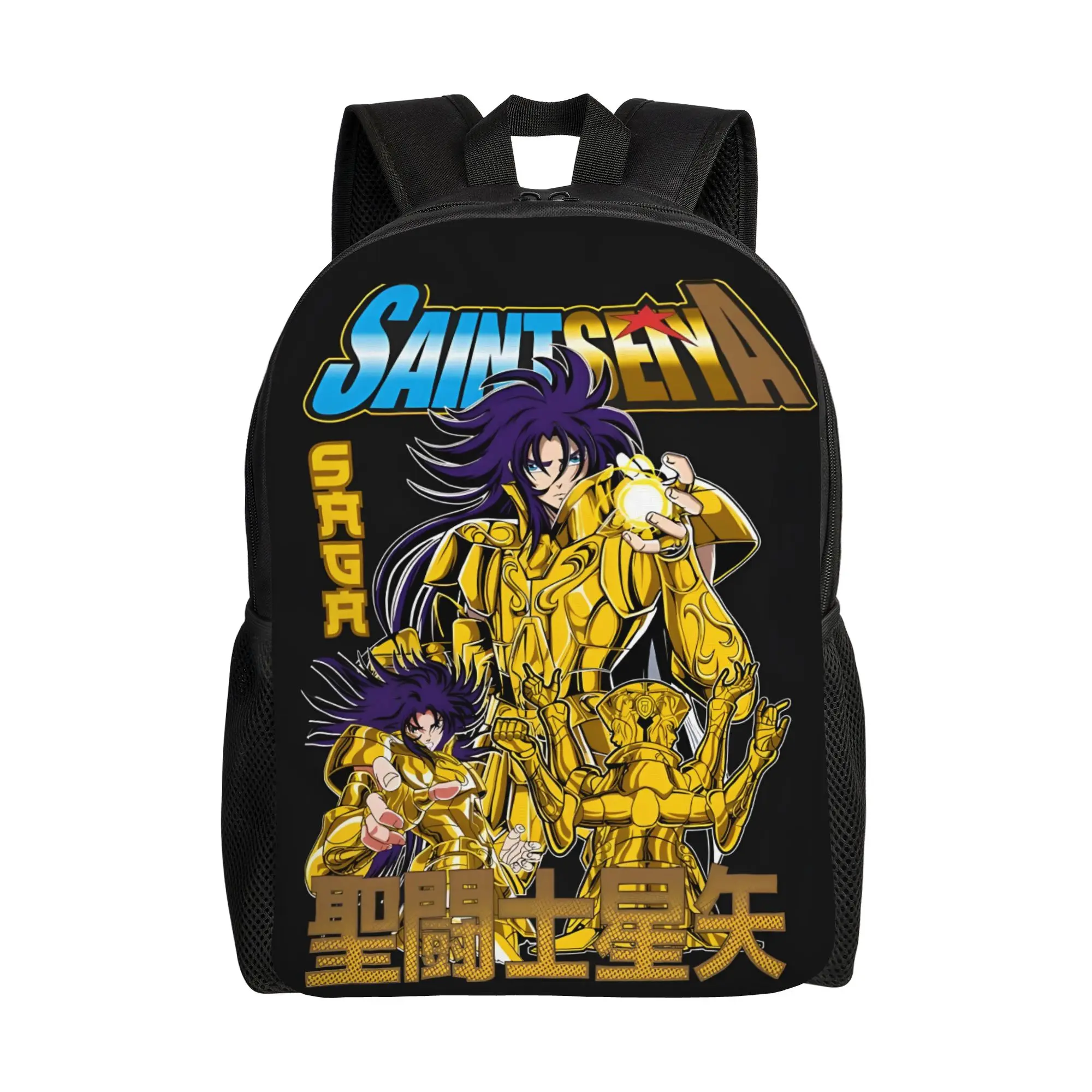 Bandai GEMINI SAGA backpack ita bag mochila Vintage Outdoor Sturdy Shoulder Rucksack
Bandai GEMINI SAGA backpack ita bag mochila Vintage Outdoor Sturdy Shoulder Rucksack