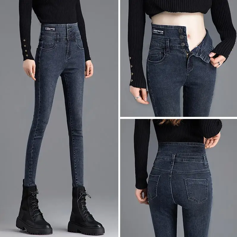 Korean Office Women Big Size Skinny Jeans Spring Autumn Streetwear Casual Trouser Denim Pockets High Waist Pencil Pants A447
Korean Office Women Big Size Skinny Jeans Spring Autumn Streetwear Casual Trouser Denim Pockets High Waist Pencil Pants A447