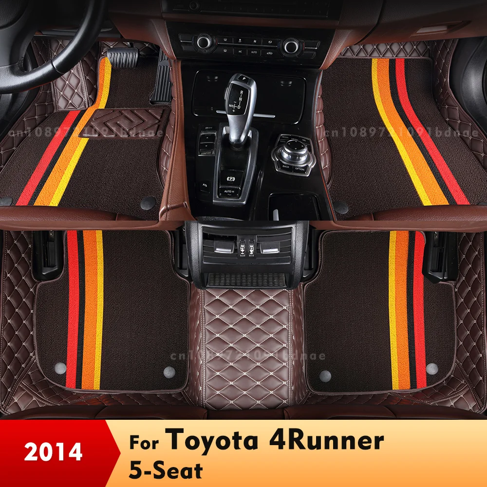Для Toyota 4Runner 5 мест 2014 двухслойные автомобильные коврики на заказ автомобильные подушечки для ног ковер чехол аксессуары для интерьера
Для Toyota 4Runner 5 мест 2014 двухслойные автомобильные коврики на заказ автомобильные подушечки для ног ковер чехол аксессуары для интерьера