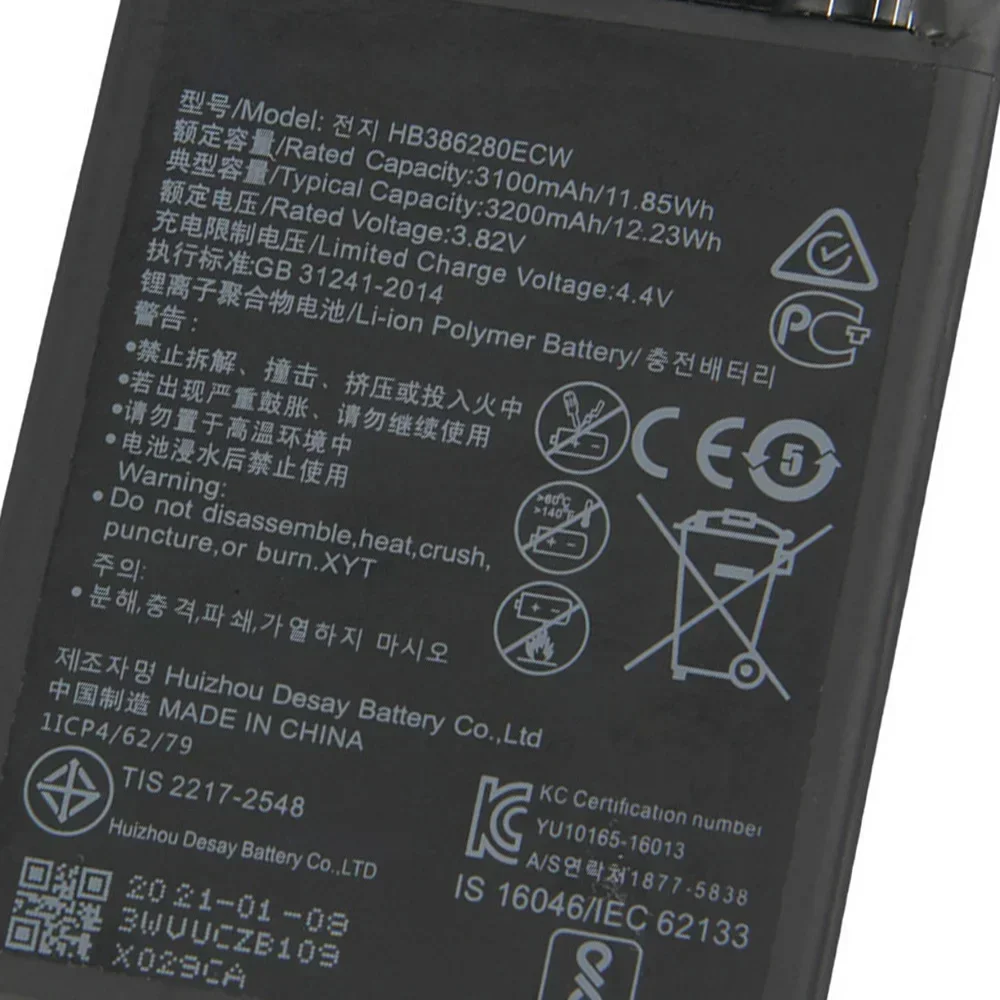 Сменный аккумулятор HB386280ECW 2025 года для Huawei P10 Honor 9 Honor9 Ascend P10 STF-L09 STF-AL10, аккумуляторы для телефонов 3200 мАч с инструментом
Сменный аккумулятор HB386280ECW 2025 года для Huawei P10 Honor 9 Honor9 Ascend P10 STF-L09 STF-AL10, аккумуляторы для телефонов 3200 мАч с инструментом