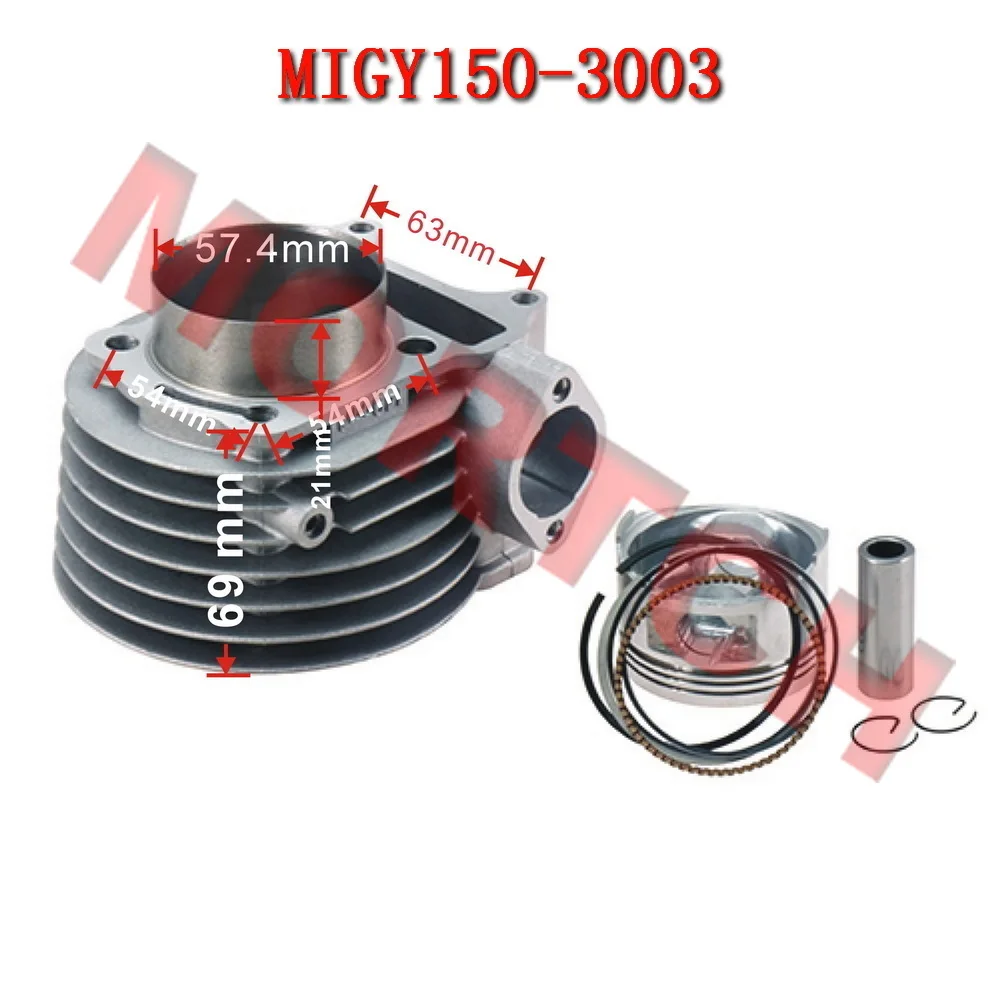 Оригинальный цилиндр GY6 150cc в сборе (57,4 мм) GY150-3003 для аксессуаров для мотоциклов GY6 150cc
Оригинальный цилиндр GY6 150cc в сборе (57,4 мм) GY150-3003 для аксессуаров для мотоциклов GY6 150cc