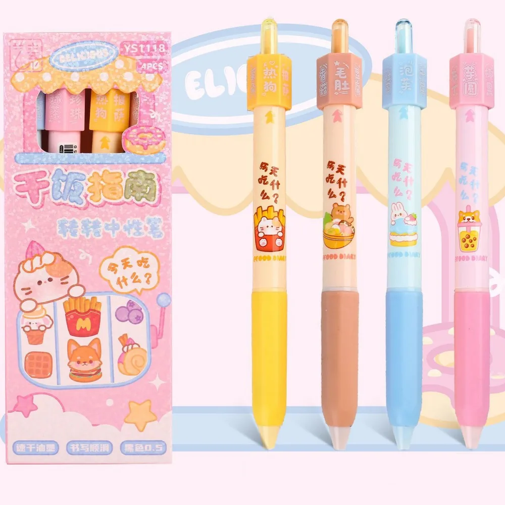 4PCS Creative Press Rotating Answer Pen Dining Options Capybara Rotating Choose Pen Novelty Fun Ballpoint Gel Pen Student Use
4PCS Creative Press Rotating Answer Pen Dining Options Capybara Rotating Choose Pen Novelty Fun Ballpoint Gel Pen Student Use