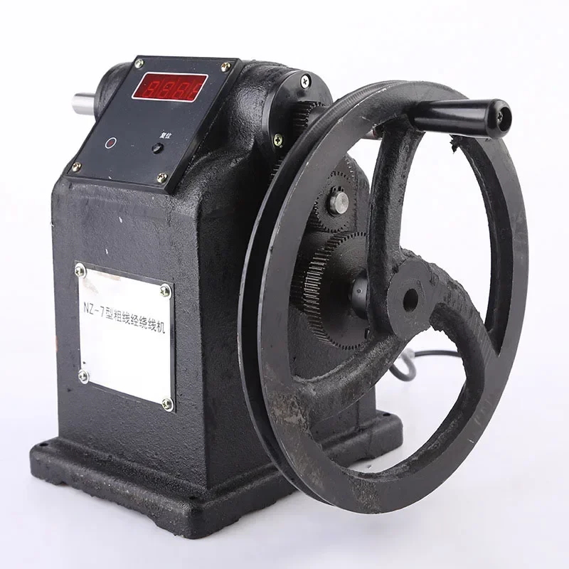 NZ-7 winding thick wire winding hand electronic counter binding machine thick shaft hand winding
NZ-7 winding thick wire winding hand electronic counter binding machine thick shaft hand winding