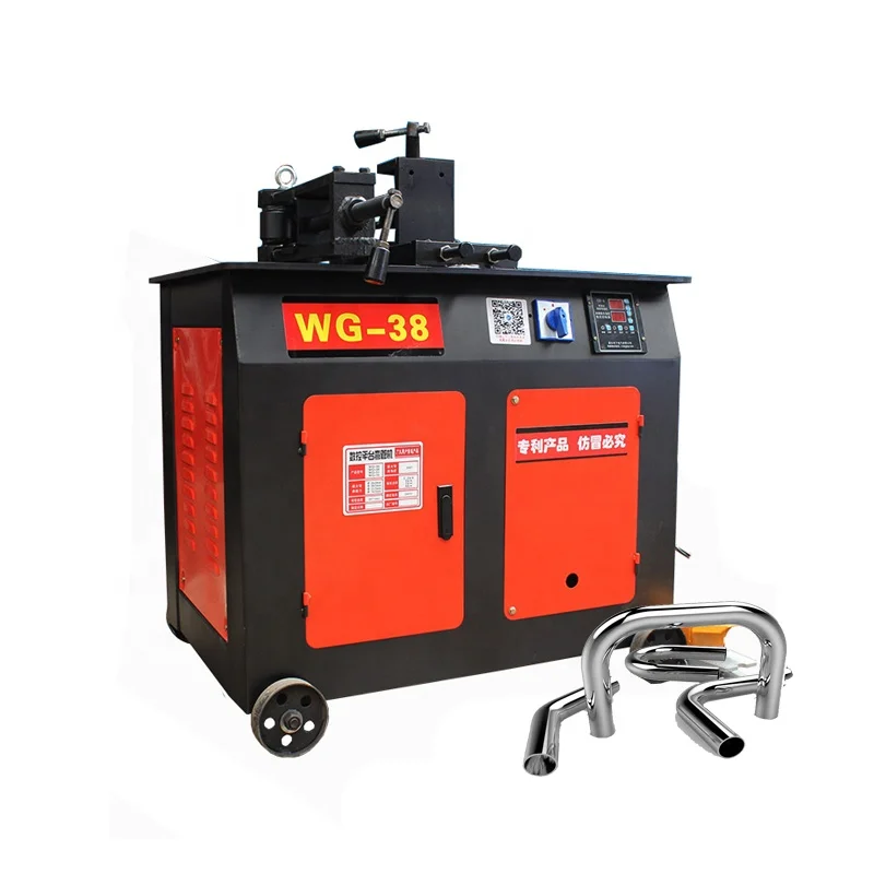 WG26/38/51/76 Hydraulic Round Pipe and square Tube Bending Machine Automatic Bending Machine for Making Chairs
WG26/38/51/76 Hydraulic Round Pipe and square Tube Bending Machine Automatic Bending Machine for Making Chairs