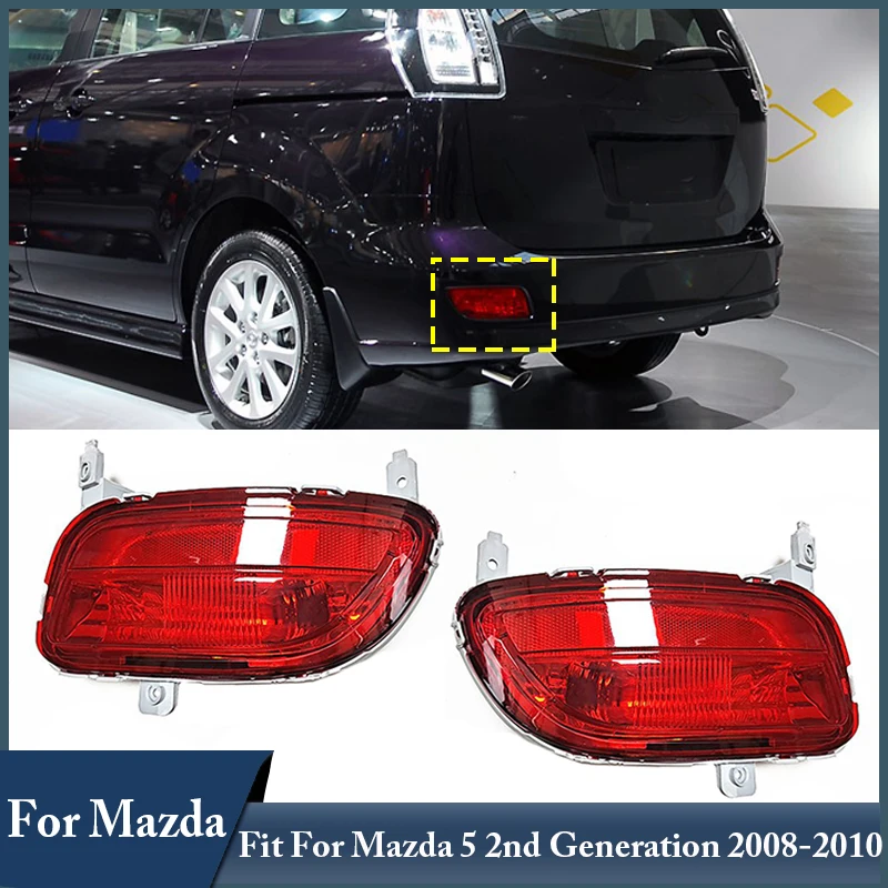 Car Accessories Rear Bumper Fog Light Fit For Mazda 5 2nd Generation 2008 2009 2010 Taillight Parking Brake Light (Without Bulb)
Car Accessories Rear Bumper Fog Light Fit For Mazda 5 2nd Generation 2008 2009 2010 Taillight Parking Brake Light (Without Bulb)