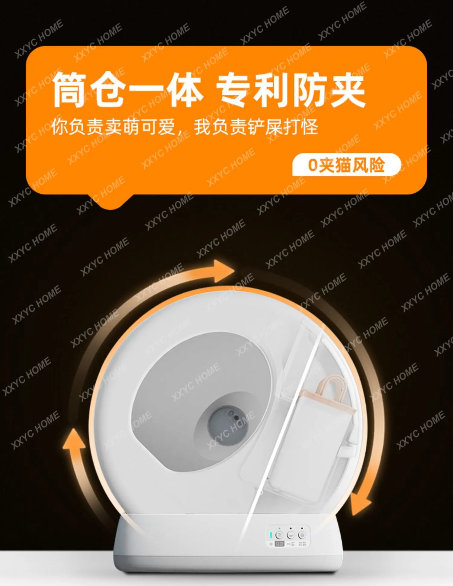 Intelligent Automatic Cat Litter Box Oversized Fully Enclosed Deodorant Cat Toilet
Intelligent Automatic Cat Litter Box Oversized Fully Enclosed Deodorant Cat Toilet