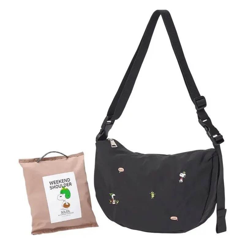 snoopy Cartoon Cute Waterproof Shoulder Cross body bag Girl Y2K Underarm Cartoon Chest BagEmbroidered Messenger Bag
snoopy Cartoon Cute Waterproof Shoulder Cross body bag Girl Y2K Underarm Cartoon Chest BagEmbroidered Messenger Bag