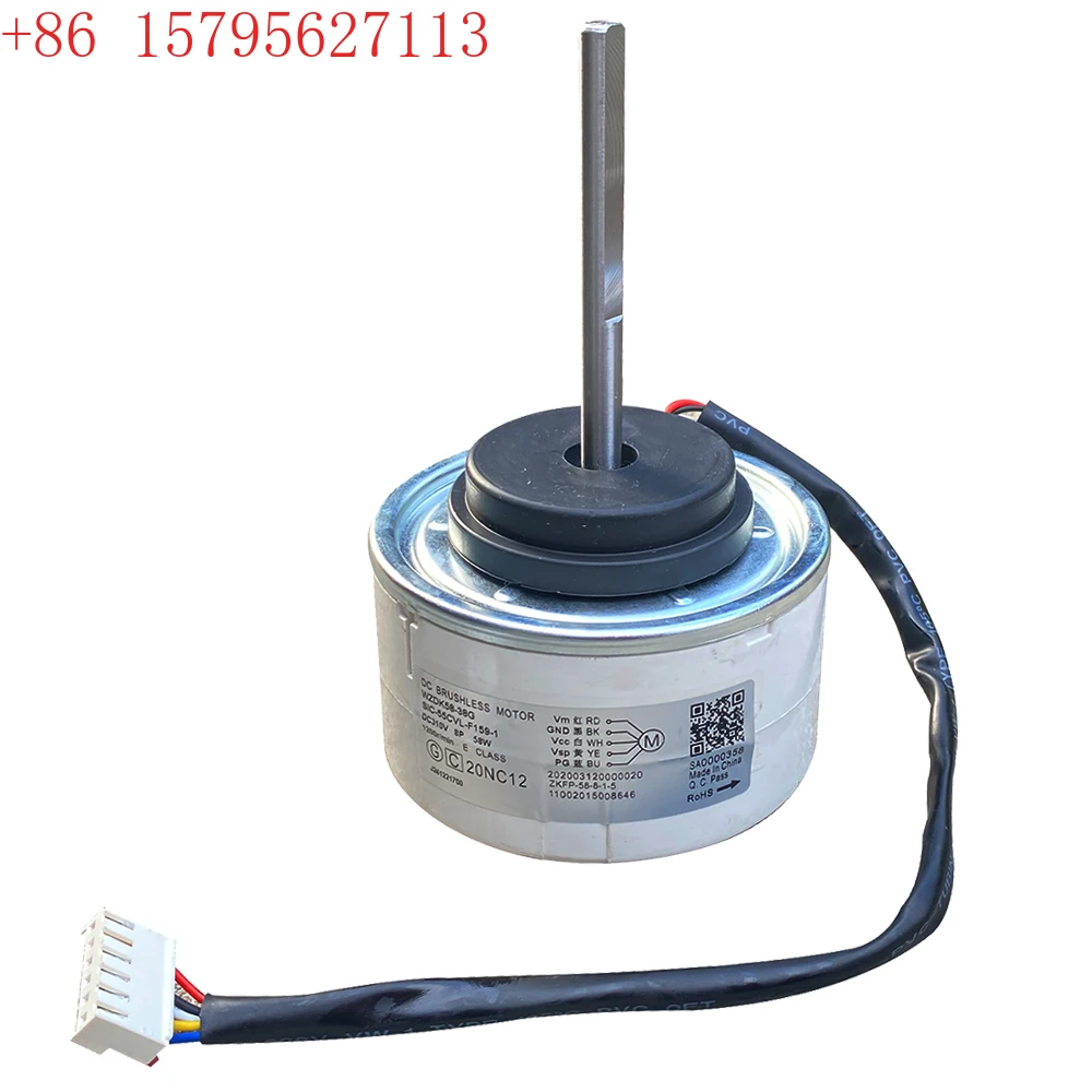 WZDK58-38G Air Conditioning Motor DC Fan Motor For Midea Air Conditioner Indoor Unit DC310V 58W 1350r/min SIC-55CVL-F159-1
WZDK58-38G Air Conditioning Motor DC Fan Motor For Midea Air Conditioner Indoor Unit DC310V 58W 1350r/min SIC-55CVL-F159-1