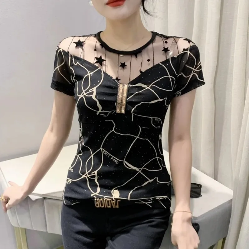 Women Clothes Summer Fashion Patchwork Simplicity Printing Short Sleeve T-Shirt Women Casual Elegant All-match Temperament Tops
Women Clothes Summer Fashion Patchwork Simplicity Printing Short Sleeve T-Shirt Women Casual Elegant All-match Temperament Tops