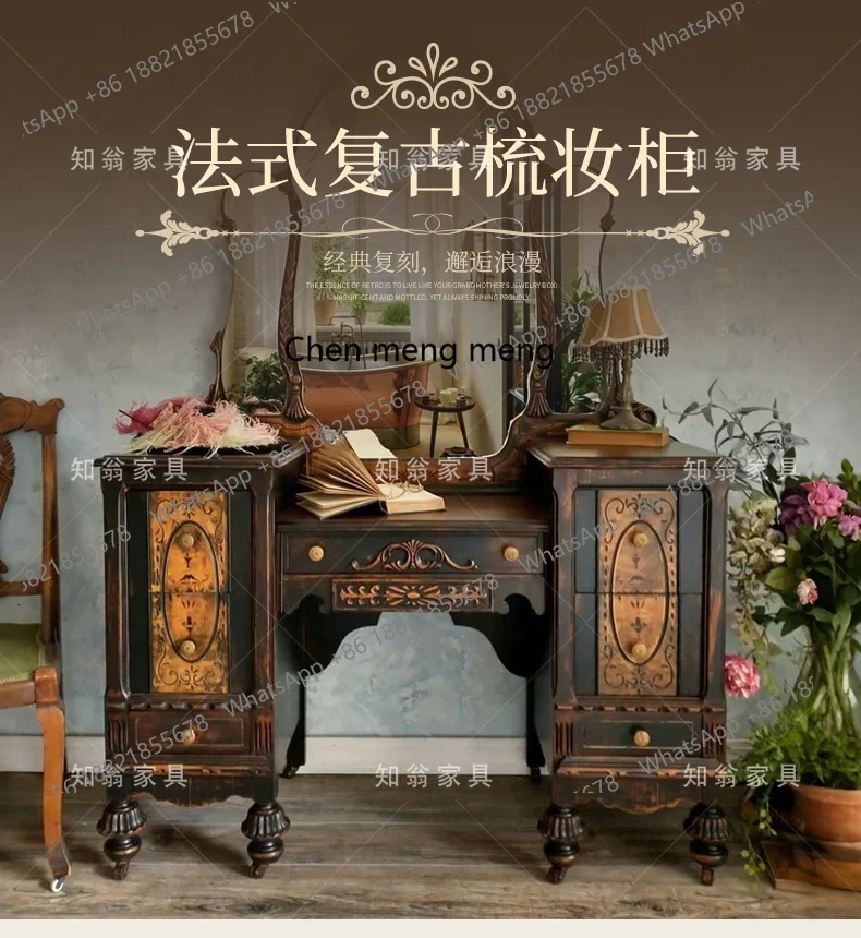 Лидер продаж, шкаф для хранения косметического столика для спальни, интегрированный с зеркалом для макияжа, столик для макияжа, туалетный столик из цельного дерева во французском стиле ретро
Лидер продаж, шкаф для хранения косметического столика для спальни, интегрированный с зеркалом для макияжа, столик для макияжа, туалетный столик из цельного дерева во французском стиле ретро