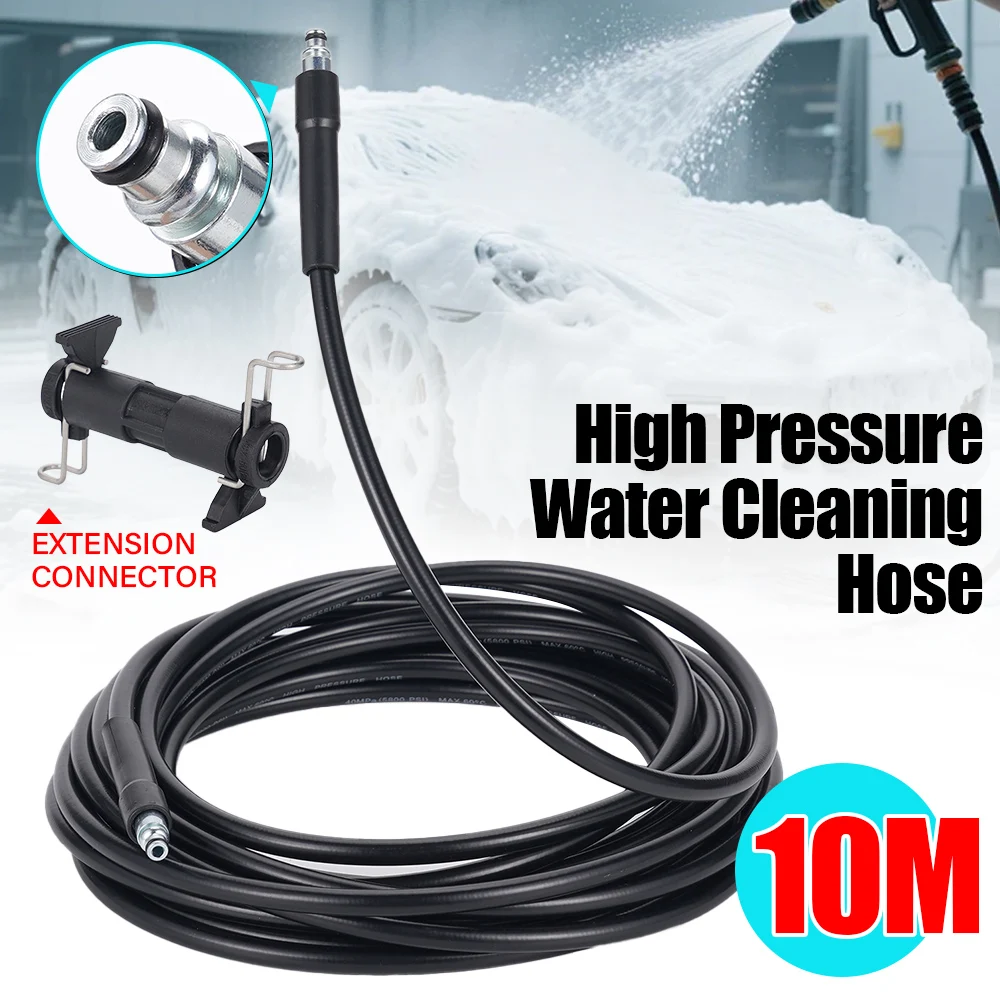 Шланг для прочистки канализации под давлением, регулируемая длина, насадка для очистки, комплект для моек высокого давления Karcher
Шланг для прочистки канализации под давлением, регулируемая длина, насадка для очистки, комплект для моек высокого давления Karcher