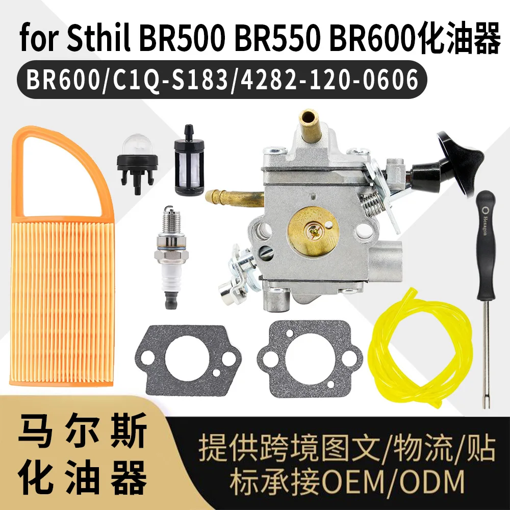 **Stihl BR500 550 600 Chainsaw Carburetor C1Q-S183 4282-120-0606 Replacement**
**Stihl BR500 550 600 Chainsaw Carburetor C1Q-S183 4282-120-0606 Replacement**