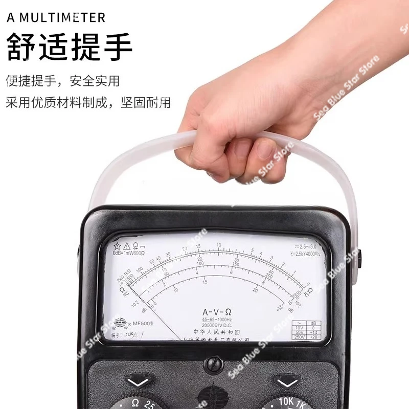Pointer multimeter MF500 high-precision mechanical pointer meter internal magnetic and external magnetic 2500V measurement
Pointer multimeter MF500 high-precision mechanical pointer meter internal magnetic and external magnetic 2500V measurement