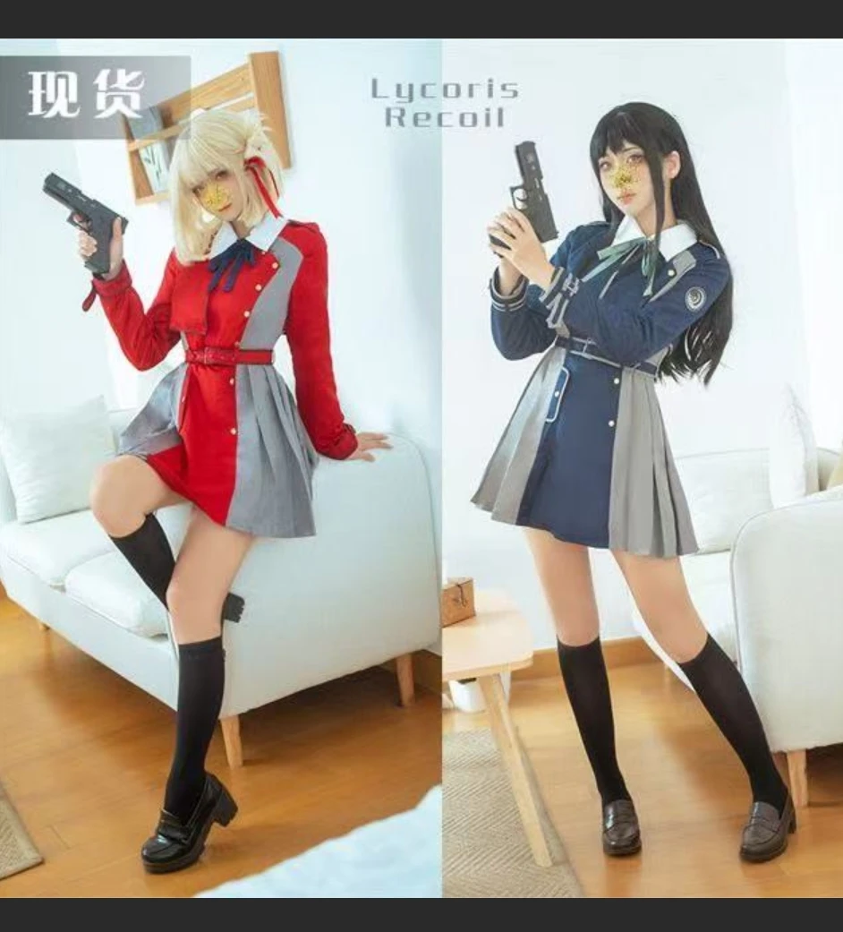 Lycoris Recoil Chisato & Takina Cosplay Costume Anime Outfit
Lycoris Recoil Chisato & Takina Cosplay Costume Anime Outfit