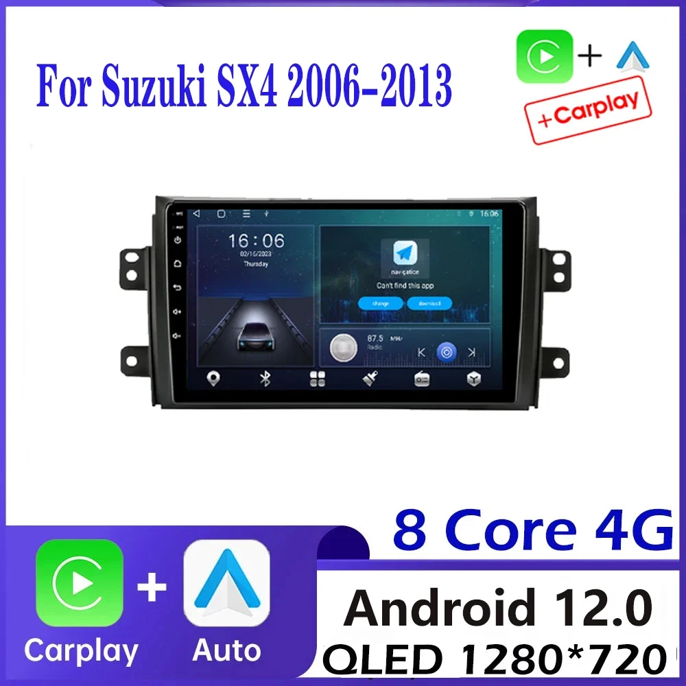 Автомагнитола 2DIN Android 12,0 для Suzuki SX4 2006 2007 2008-2013 GPS DSP Carplay IPS мультимедийный видеоплеер Serero Авто Wifi
Автомагнитола 2DIN Android 12,0 для Suzuki SX4 2006 2007 2008-2013 GPS DSP Carplay IPS мультимедийный видеоплеер Serero Авто Wifi