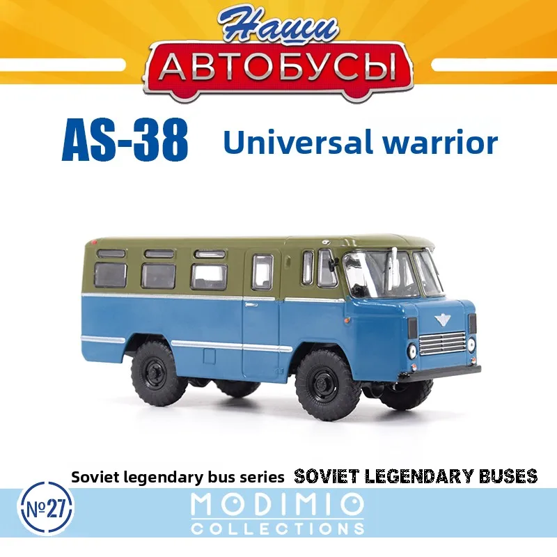Simulation Bus Model Soviet Ministry of Defense No. 38 Special Utility Bus GAZ-66 Chassis MDSB027
Simulation Bus Model Soviet Ministry of Defense No. 38 Special Utility Bus GAZ-66 Chassis MDSB027