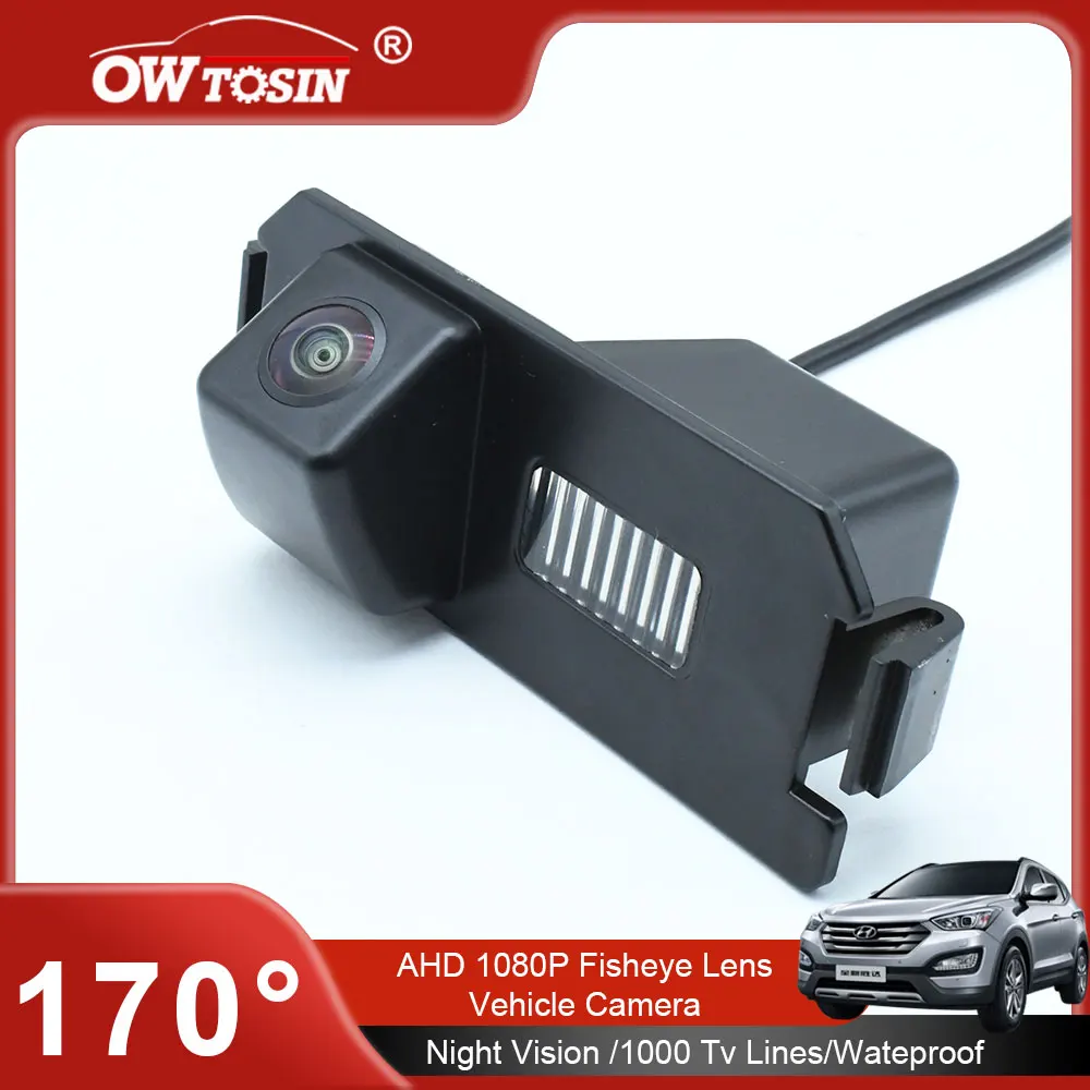 170 ° Автомобильная камера заднего вида AHD 1080P для Hyundai I30 FD 2008 2009 2010 2011 2012 i20 2008-2016, автомобильная камера
170 ° Автомобильная камера заднего вида AHD 1080P для Hyundai I30 FD 2008 2009 2010 2011 2012 i20 2008-2016, автомобильная камера