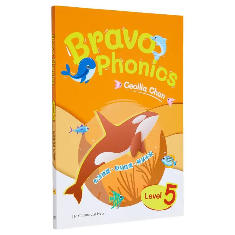 Bravo Phonics Level 5, Cecilia Chan The Commercial Press Hong Kong Limited 9789620706240 Книга
Bravo Phonics Level 5, Cecilia Chan The Commercial Press Hong Kong Limited 9789620706240 Книга