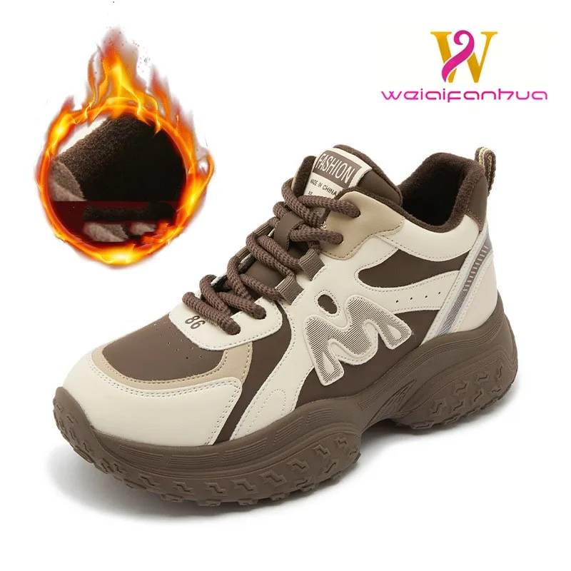 Plus Size Women's Shoes 41-43 Leather Shoes Women's 2024 Winter New Thick-soled Casual Fleece Sneakers Booties Women's Boots
Plus Size Women's Shoes 41-43 Leather Shoes Women's 2024 Winter New Thick-soled Casual Fleece Sneakers Booties Women's Boots