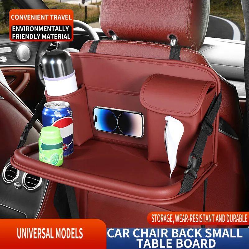 Органайзер на спинку автомобильного сиденья со складным столиком, из искусственной кожи, с карманами, защита от грязных ног, аксессуары для салона автомобиля
Органайзер на спинку автомобильного сиденья со складным столиком, из искусственной кожи, с карманами, защита от грязных ног, аксессуары для салона автомобиля