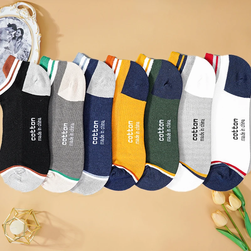 8 Pairs/Lot Men's Cotton Socks Casual Fashion Street Short Unisex Breathable High Quality Low Tube Plus Size EU 39-46 Ankle Sock
8 Pairs/Lot Men's Cotton Socks Casual Fashion Street Short Unisex Breathable High Quality Low Tube Plus Size EU 39-46 Ankle Sock