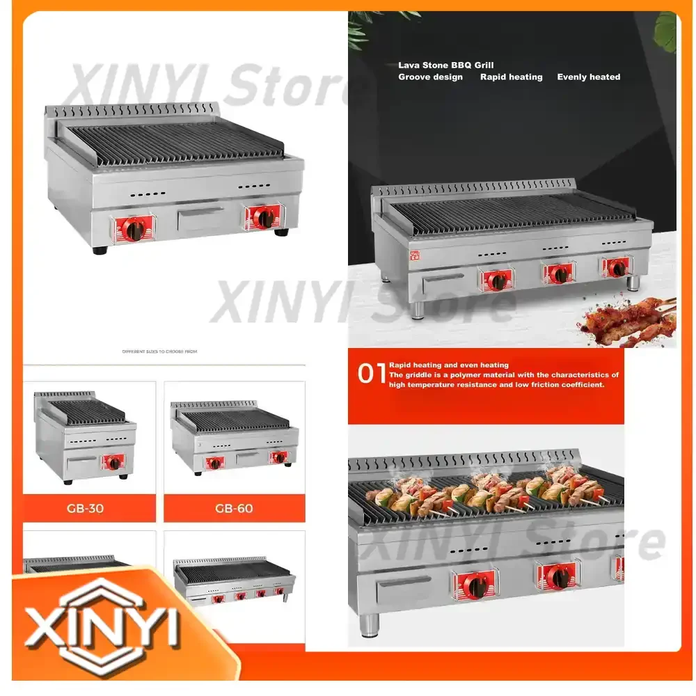 Commercial Gas Grill for Fish and Oysters Volcanic Stone Desktop BBQ Machine Liquefied Gas Barbecue Grill for Bakeries
Commercial Gas Grill for Fish and Oysters Volcanic Stone Desktop BBQ Machine Liquefied Gas Barbecue Grill for Bakeries