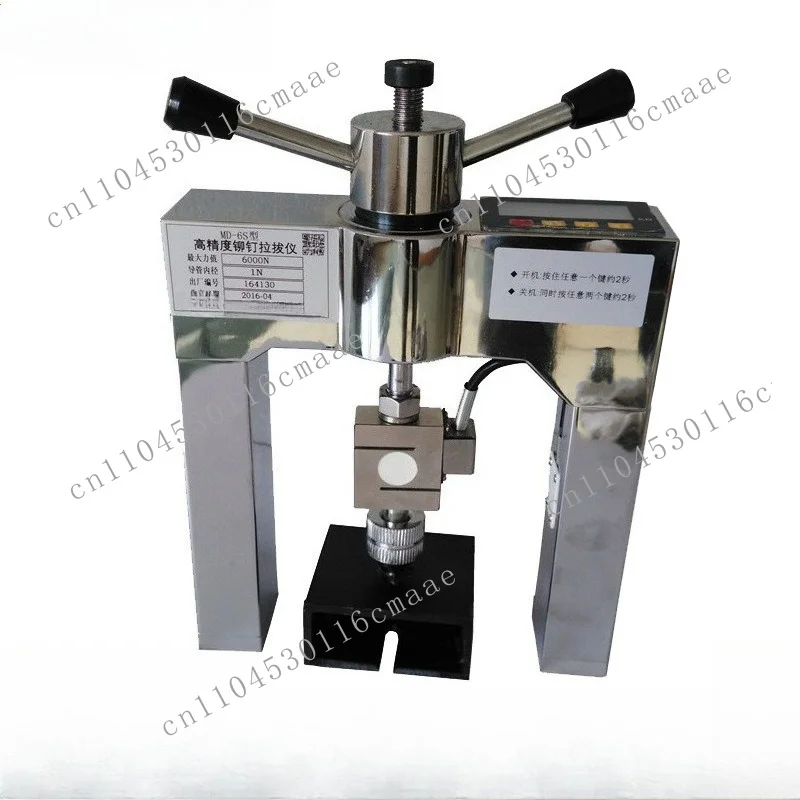 Rivet Drawing Instrument Intelligent High-precision Thermal Insulation Material Bond Strength Detector Drawing Block
Rivet Drawing Instrument Intelligent High-precision Thermal Insulation Material Bond Strength Detector Drawing Block