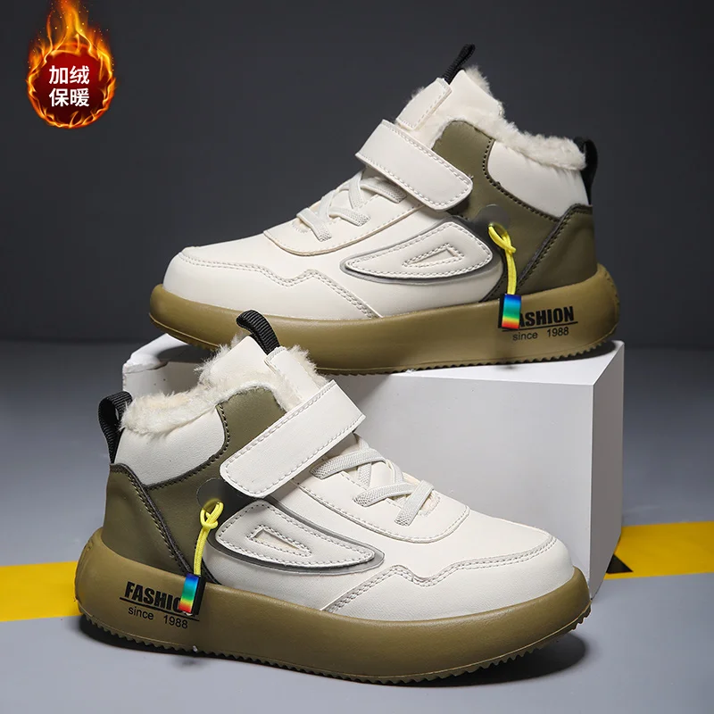 Clean Style Kids Walking Trainers Breathable Mesh Upper Wear Resistant Rubber Boys Girls Student Daily School Athletic Sneakers
Clean Style Kids Walking Trainers Breathable Mesh Upper Wear Resistant Rubber Boys Girls Student Daily School Athletic Sneakers