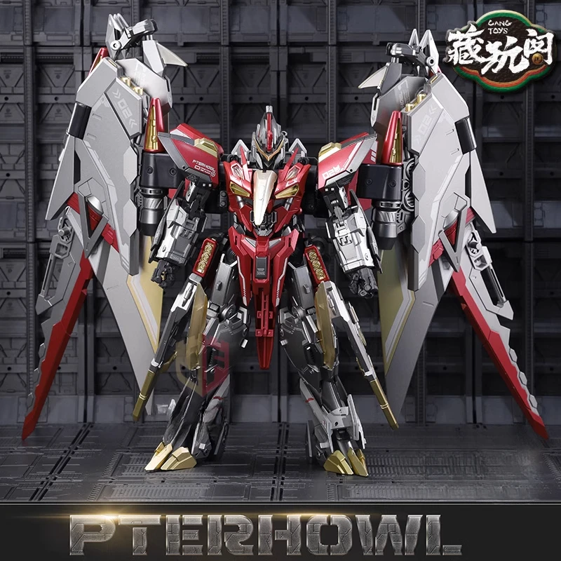 CANG TOYS Pterholl Trans Age TA-LYL002 Трансформируемая игрушечная модель динозавра
CANG TOYS Pterholl Trans Age TA-LYL002 Трансформируемая игрушечная модель динозавра