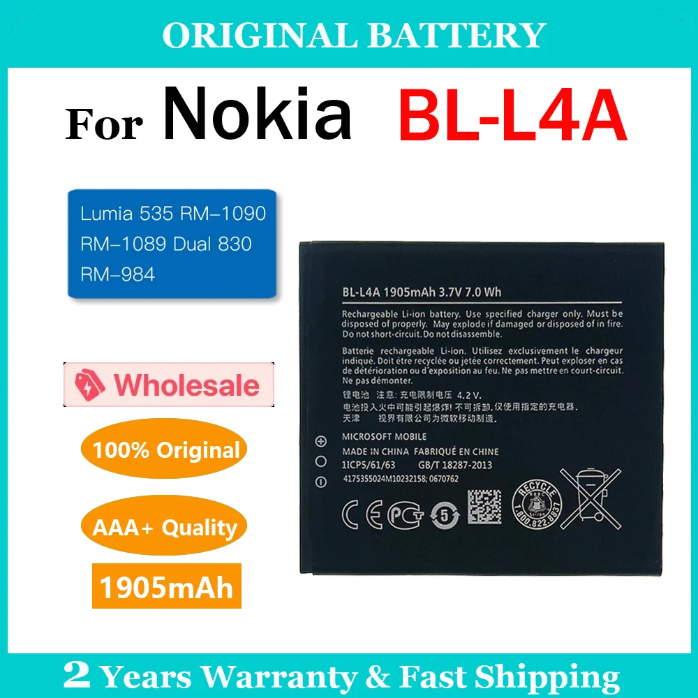Новинка, оригинальный аккумулятор 1905 мАч для Nokia Lumia 535, аккумулятор для Lumia 830 RM984, фотоаккумулятор
Новинка, оригинальный аккумулятор 1905 мАч для Nokia Lumia 535, аккумулятор для Lumia 830 RM984, фотоаккумулятор