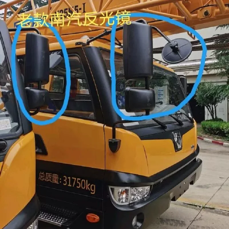 Xugong crane south steam driving large square mirror 25k25k5 rearview mirror electric rearview mirror original accessories
Xugong crane south steam driving large square mirror 25k25k5 rearview mirror electric rearview mirror original accessories