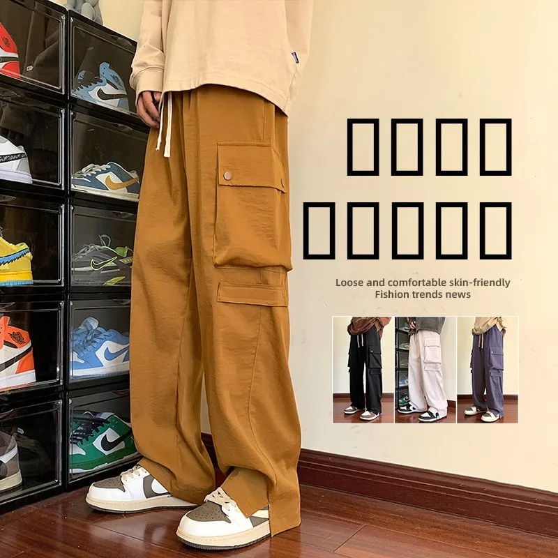 Мужские повседневные прямые брюки свободного кроя с эластичным поясом, осень 2025, для подростков, в стиле рабочей одежды, модные, с множеством карманов
Мужские повседневные прямые брюки свободного кроя с эластичным поясом, осень 2025, для подростков, в стиле рабочей одежды, модные, с множеством карманов