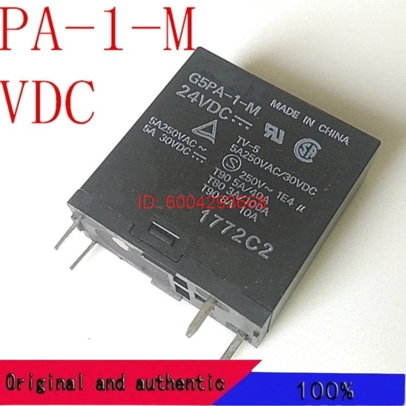 5 шт./лот, новые оригинальные реле G5PA-1-M 12VDC 5VDC 24VDC
5 шт./лот, новые оригинальные реле G5PA-1-M 12VDC 5VDC 24VDC