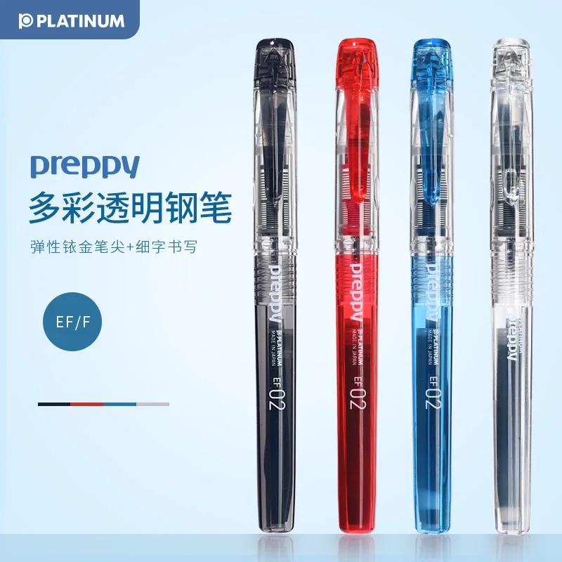 PLATINUM Japanese Platinum PSQC-400/PSQ300 Transparent Pen Student Adult Character Practice Writing Practice Pen Fountain Pen
PLATINUM Japanese Platinum PSQC-400/PSQ300 Transparent Pen Student Adult Character Practice Writing Practice Pen Fountain Pen