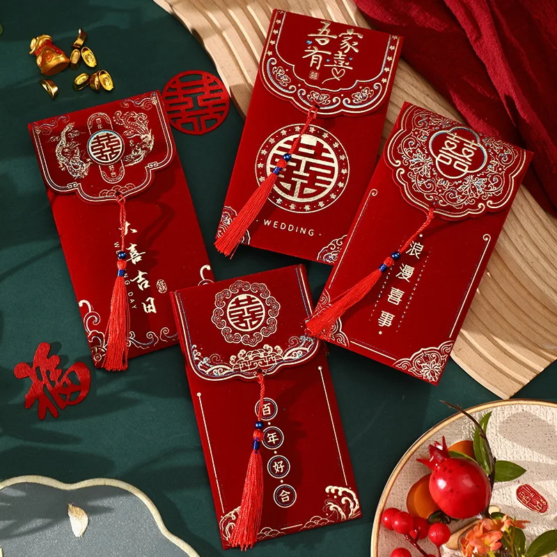 2Pcs Traditional Chinese Wedding Red Envelope with Tassel Lucky Money Packets Blessing Red Packet
2Pcs Traditional Chinese Wedding Red Envelope with Tassel Lucky Money Packets Blessing Red Packet