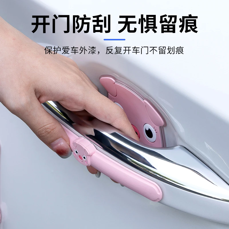 Suitable for BYD, Collision Strips, Cartoons, Anti Slip and Anti Scratch Strips, Rearview Mirror Decorative Stickers
Suitable for BYD, Collision Strips, Cartoons, Anti Slip and Anti Scratch Strips, Rearview Mirror Decorative Stickers