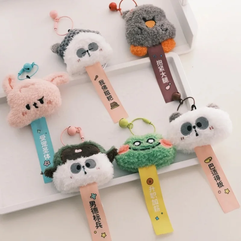 Mr.Pa грабли язык грабли ароматерапия серия украшение сумки кулон милая панда слепая коробка игрушка ручной работы подарок-сюрприз 
Mr.Pa грабли язык грабли ароматерапия серия украшение сумки кулон милая панда слепая коробка игрушка ручной работы подарок-сюрприз