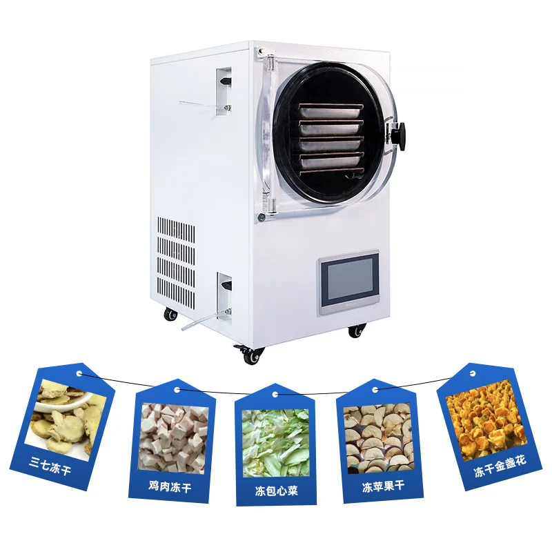 SJ-03H Freeze Dryer 3-5kg/Batch 4-Trays Household Vacuum Lyophilization For Dry Vegetables Fruits Used Drying Equipment Food
SJ-03H Freeze Dryer 3-5kg/Batch 4-Trays Household Vacuum Lyophilization For Dry Vegetables Fruits Used Drying Equipment Food