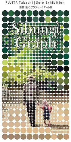 RC Set-Up System 1/10 Racing car Professional RC Tool SK-600069