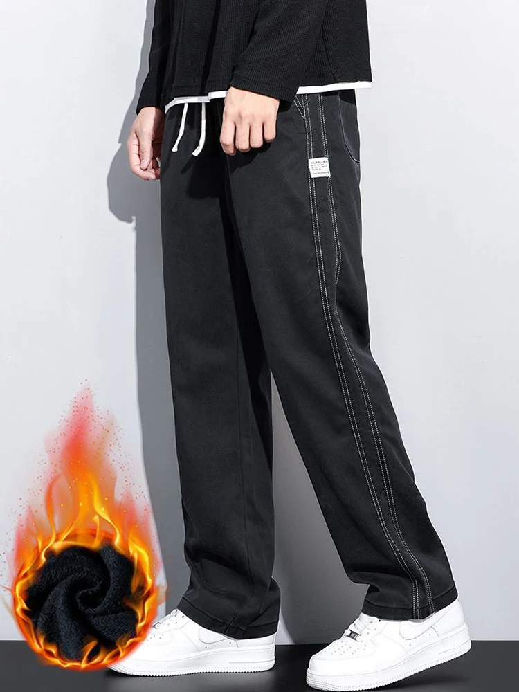 Fleece Winter Lyocell Casual Pants Men's Fashion Straight Loose Casual Warm Drawstring Sweatpants Velvet Male Pants
Fleece Winter Lyocell Casual Pants Men's Fashion Straight Loose Casual Warm Drawstring Sweatpants Velvet Male Pants