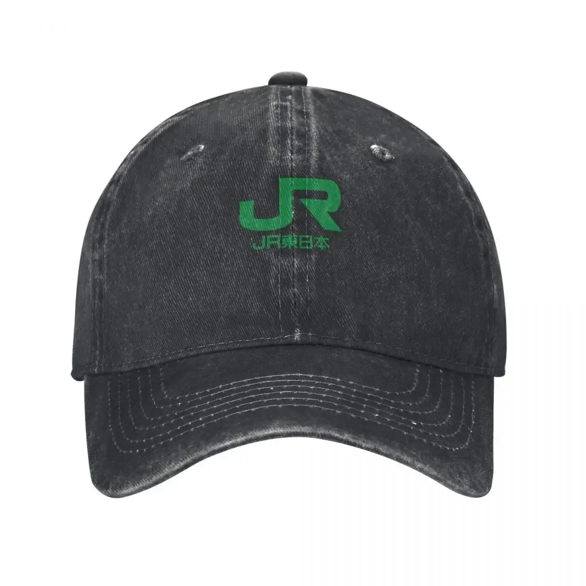 Jr east logo east japan railway company Baseball Cap western Hat sun hat Hat Man For The Sun Hats For Men Women's
Jr east logo east japan railway company Baseball Cap western Hat sun hat Hat Man For The Sun Hats For Men Women's