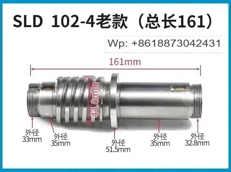 Knife holder screw SLD090 SLD150 5085 electric knife holder accessory screw sleeve 3665
Knife holder screw SLD090 SLD150 5085 electric knife holder accessory screw sleeve 3665