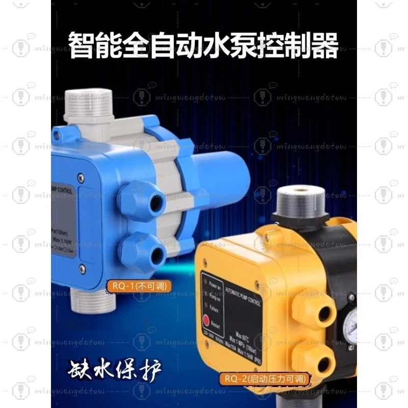 Yuwo Water Pump Automatic Pressure Controller, Smart Electronic Flow Pressure Switch for Booster Pump & Electric Hot Water Pump
Yuwo Water Pump Automatic Pressure Controller, Smart Electronic Flow Pressure Switch for Booster Pump & Electric Hot Water Pump