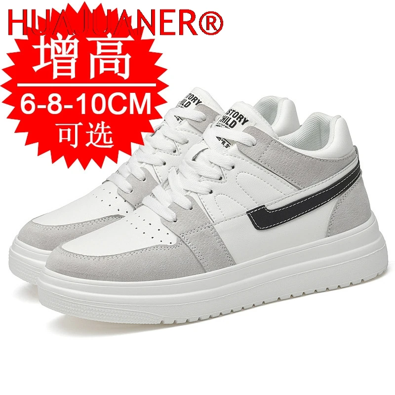 Men Elevator Shoes Heightening Sneakers for Men 4cm 6cm 8cm 10cm Breathable Height Increased Shoes for Man Sports Shoes
Men Elevator Shoes Heightening Sneakers for Men 4cm 6cm 8cm 10cm Breathable Height Increased Shoes for Man Sports Shoes