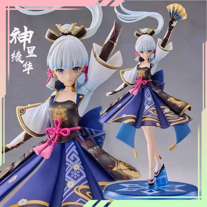 Новая коллекционная фигурка Genshin Impact Камисато Аяка и Камисато Аято, 23 см, милая аниме-модель, украшение для рабочего стола, праздничная игрушка для детей
Новая коллекционная фигурка Genshin Impact Камисато Аяка и Камисато Аято, 23 см, милая аниме-модель, украшение для рабочего стола, праздничная игрушка для детей
